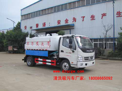 ��(gu��)�帣��W⏆�����ϴ����܇(3.8��)