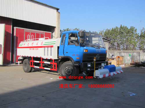 ��(gu��)��|�L(f��ng)153��ϴ܇(8.2��)