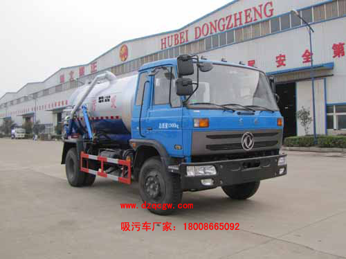 ���Ė|�L(f��ng)145����܇(8.5��)