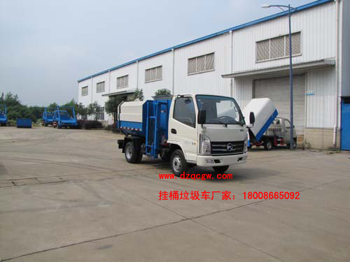 ��(gu��)��P�R���bжʽ����܇(3-4��)