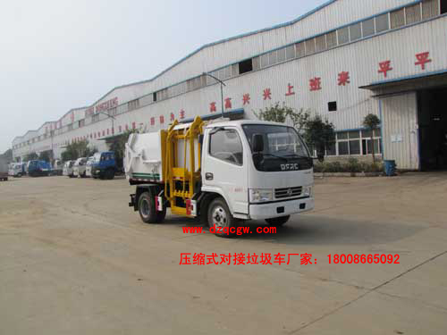 ����|�L(f��ng)С���������bжʽ����܇