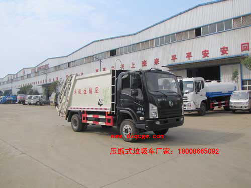 ��(gu��)��������sʽ����܇(ch��)(5-6��)