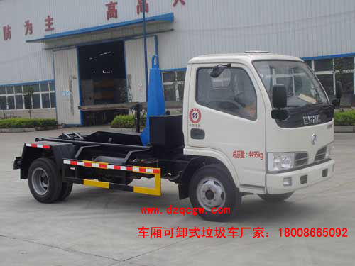 �|�L(f��ng)���𿨹�������܇(��(gu��)��)